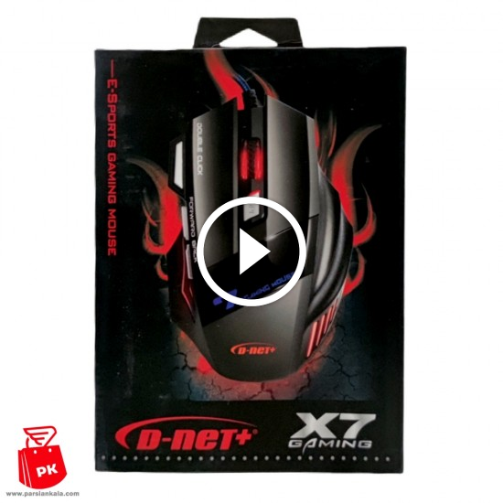 موس گیم D-NET X7